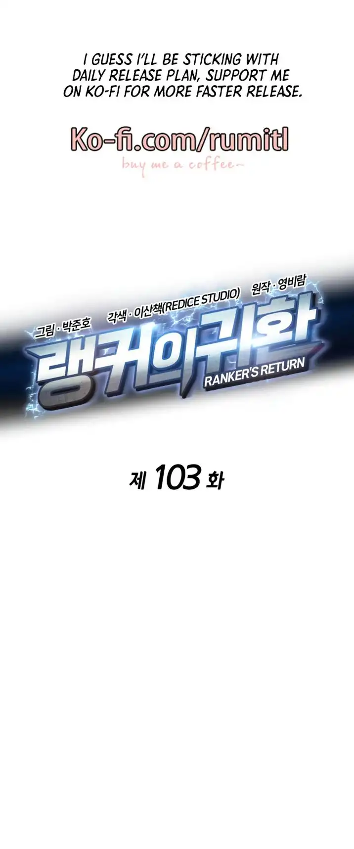 Ranker's Return (Remake) Chapter 103 2